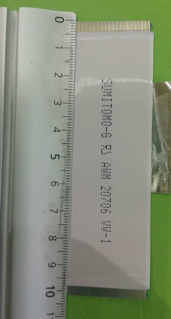 Flex AWM 20706 VW-1 Tv PHILIPS 42PFL3008D